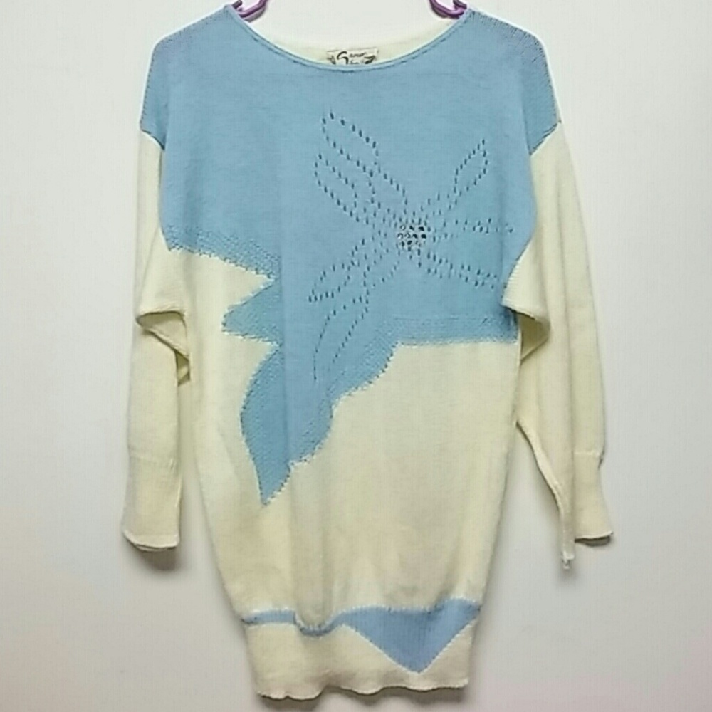 Vintage Savion Knit Sweater